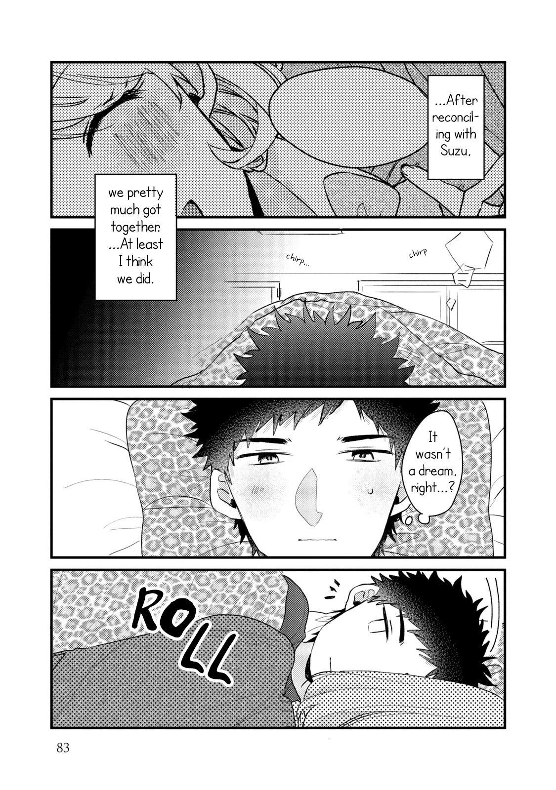 Zense Coupling Chapter 52 page 4 - Chapter 52: Suzu and Hikari (13)