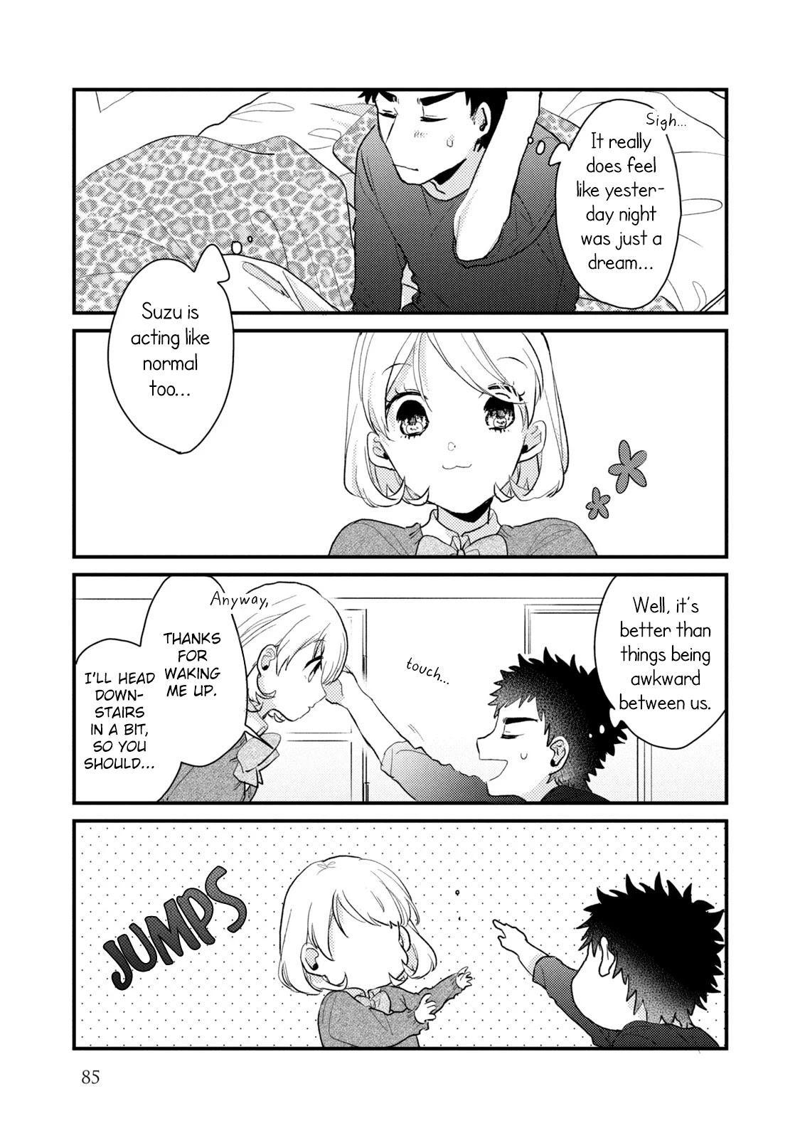 Zense Coupling Chapter 52 page 6 - Chapter 52: Suzu and Hikari (13)