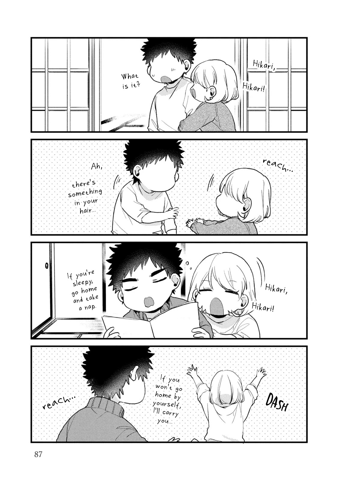 Zense Coupling Chapter 52 page 8 - Chapter 52: Suzu and Hikari (13)