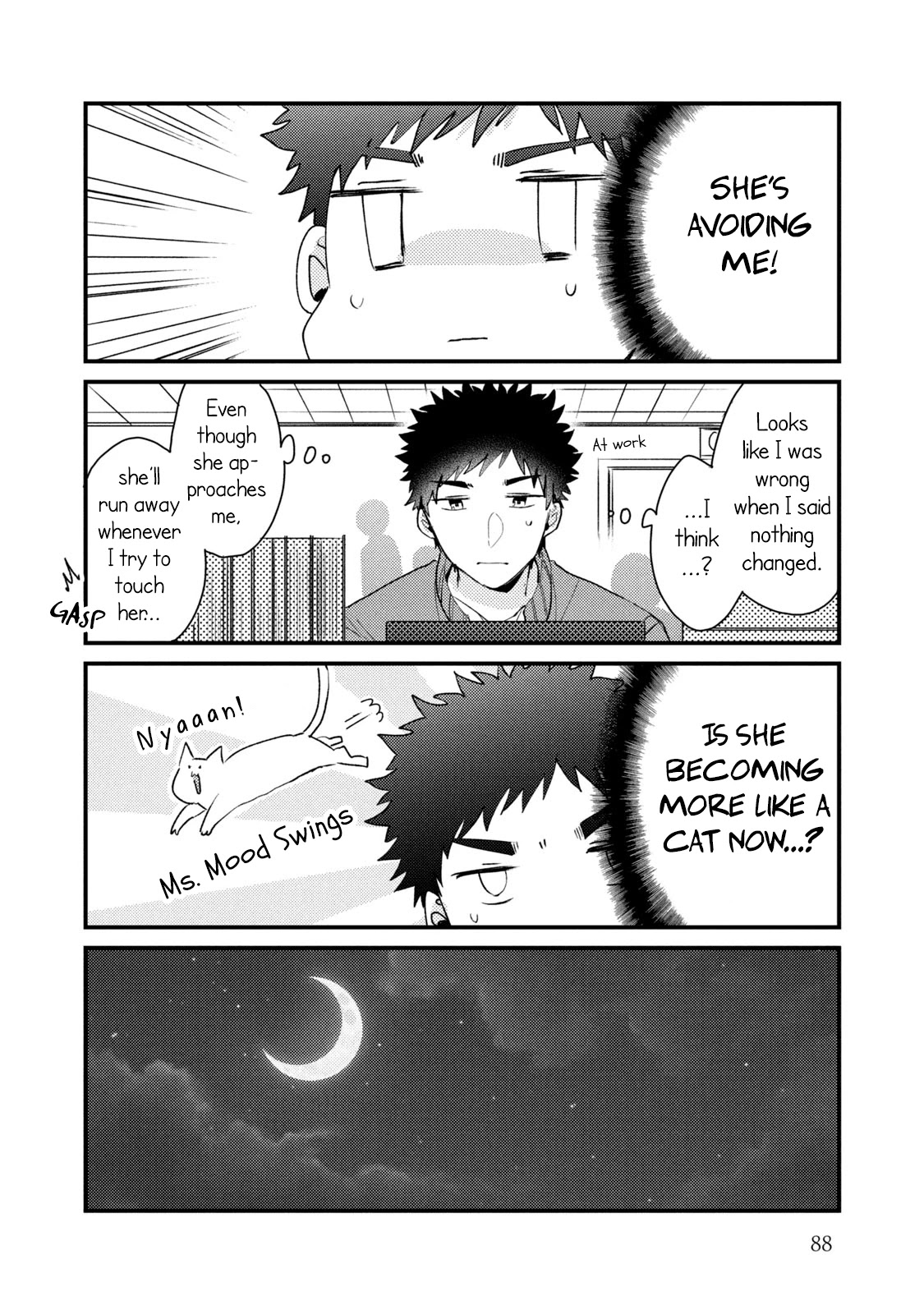 Zense Coupling Chapter 52 page 9 - Chapter 52: Suzu and Hikari (13)