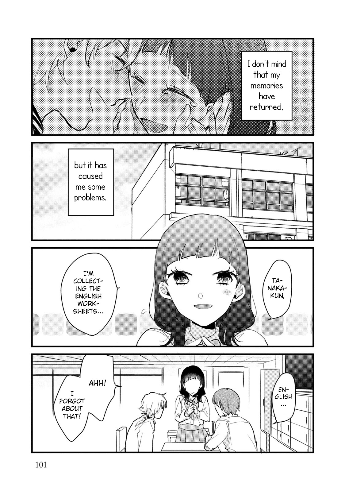 Zense Coupling Chapter 53 page 3 - Chapter 53: Ryuu and Uta (13)