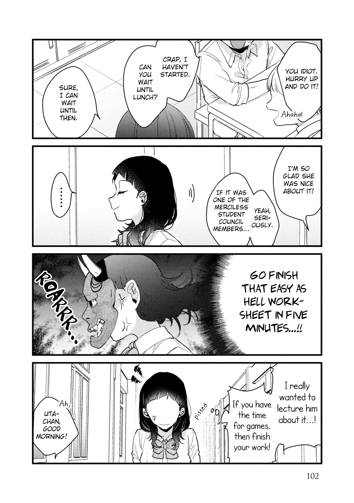 Zense Coupling Chapter 53 page 4 - Chapter 53: Ryuu and Uta (13)