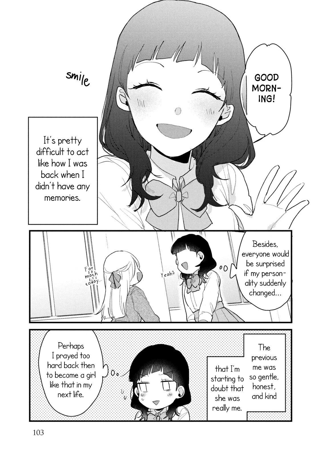 Zense Coupling Chapter 53 page 5 - Chapter 53: Ryuu and Uta (13)