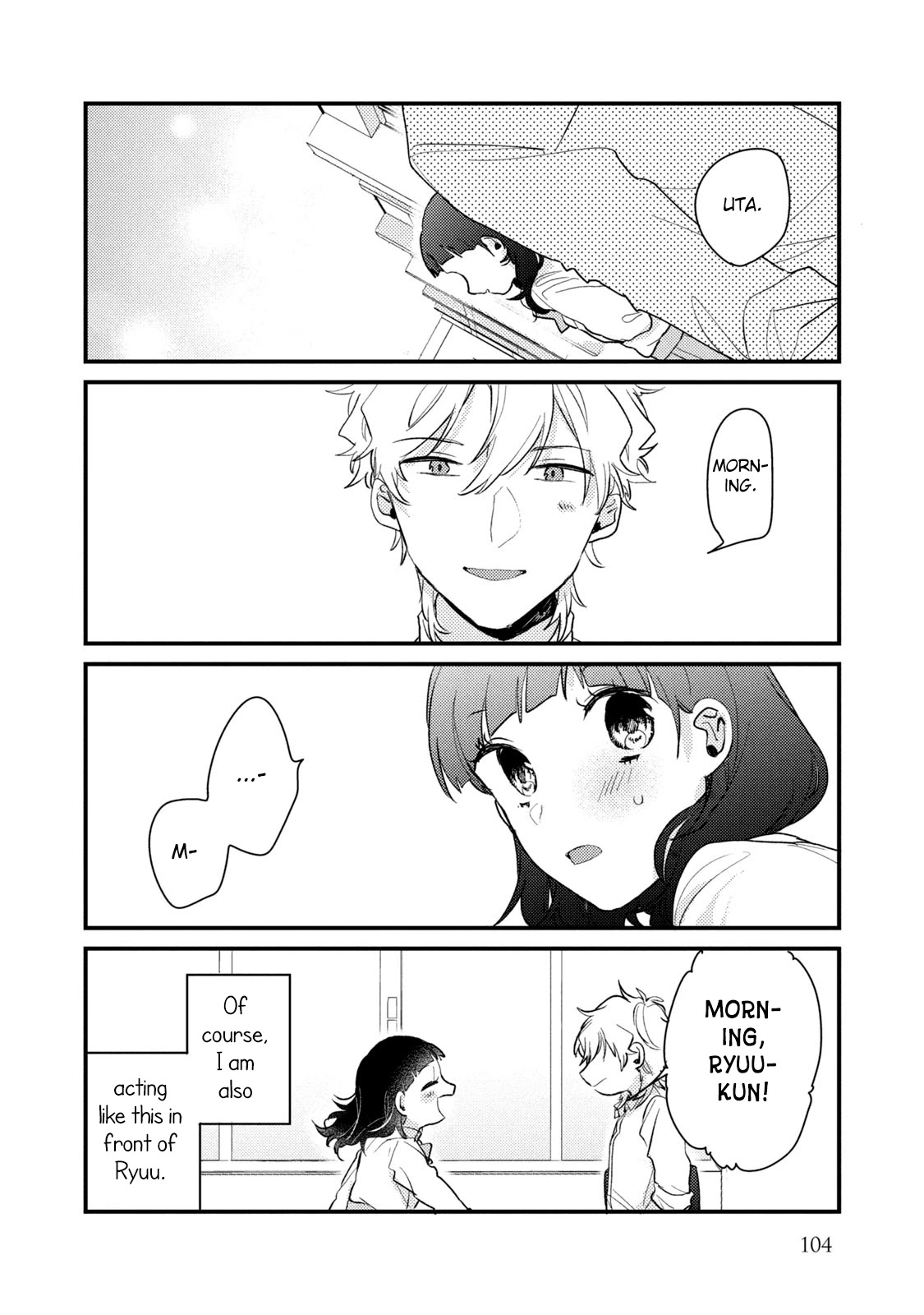 Zense Coupling Chapter 53 page 6 - Chapter 53: Ryuu and Uta (13)