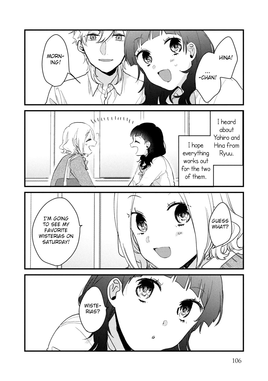 Zense Coupling Chapter 53 page 8 - Chapter 53: Ryuu and Uta (13)