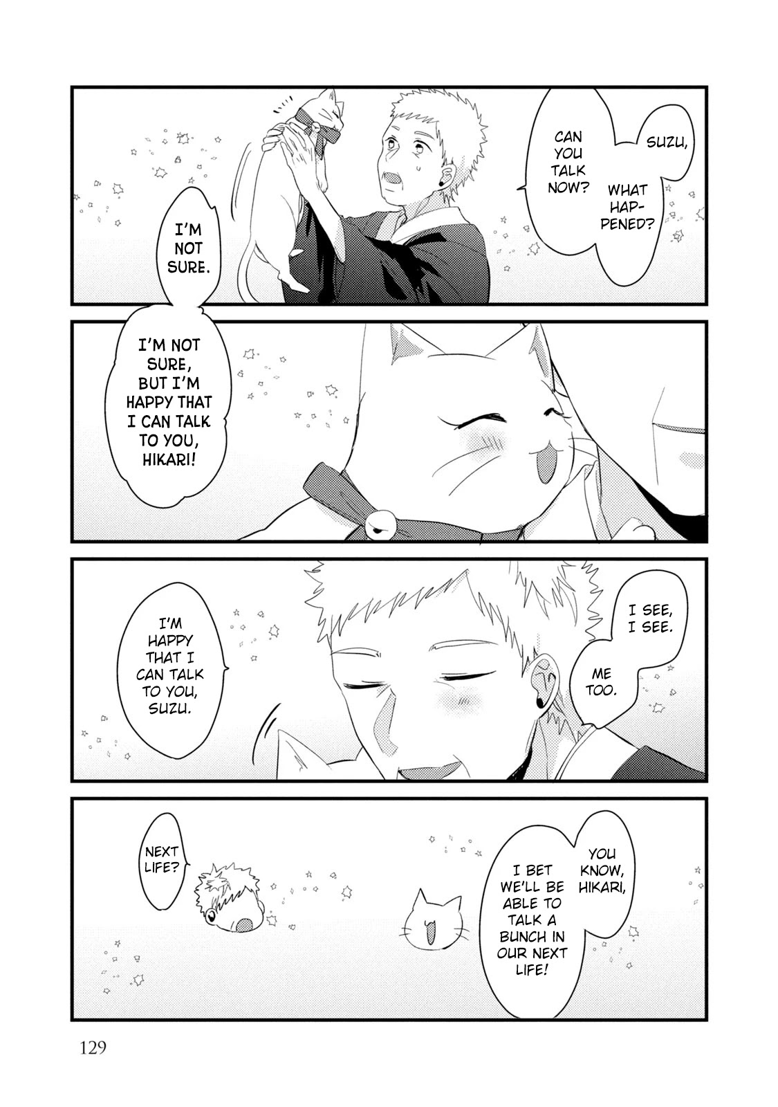 Zense Coupling Chapter 54 page 12 - Chapter 54: Maria and Jou, Suzu and Hikari