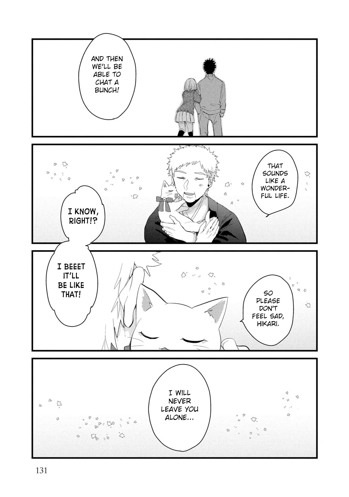 Zense Coupling Chapter 54 page 14 - Chapter 54: Maria and Jou, Suzu and Hikari