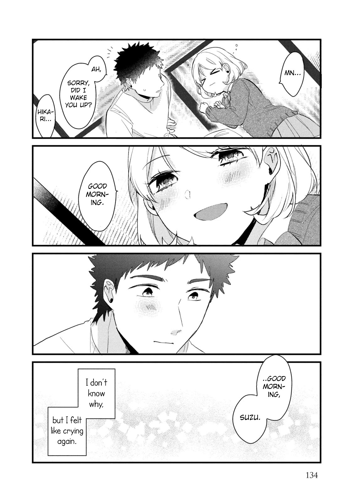 Zense Coupling Chapter 54 page 17 - Chapter 54: Maria and Jou, Suzu and Hikari