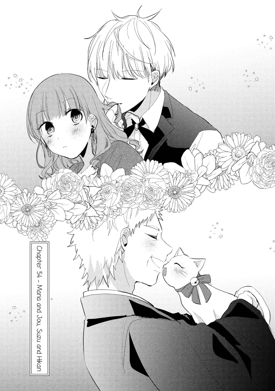 Zense Coupling Chapter 54 page 2 - Chapter 54: Maria and Jou, Suzu and Hikari