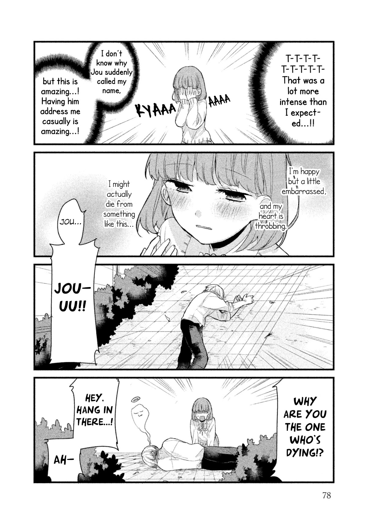Zense Coupling Chapter 6 page 9 - Chapter 6: Maria and Jou (2)