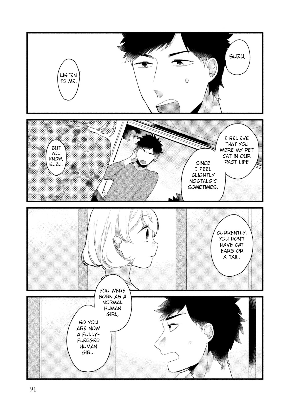 Zense Coupling Chapter 7 page 10 - Chapter 7: Suzu and Hikari (2)