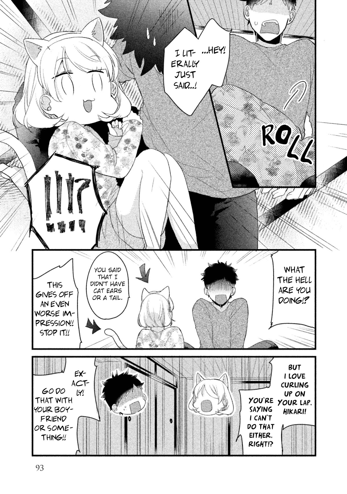 Zense Coupling Chapter 7 page 12 - Chapter 7: Suzu and Hikari (2)