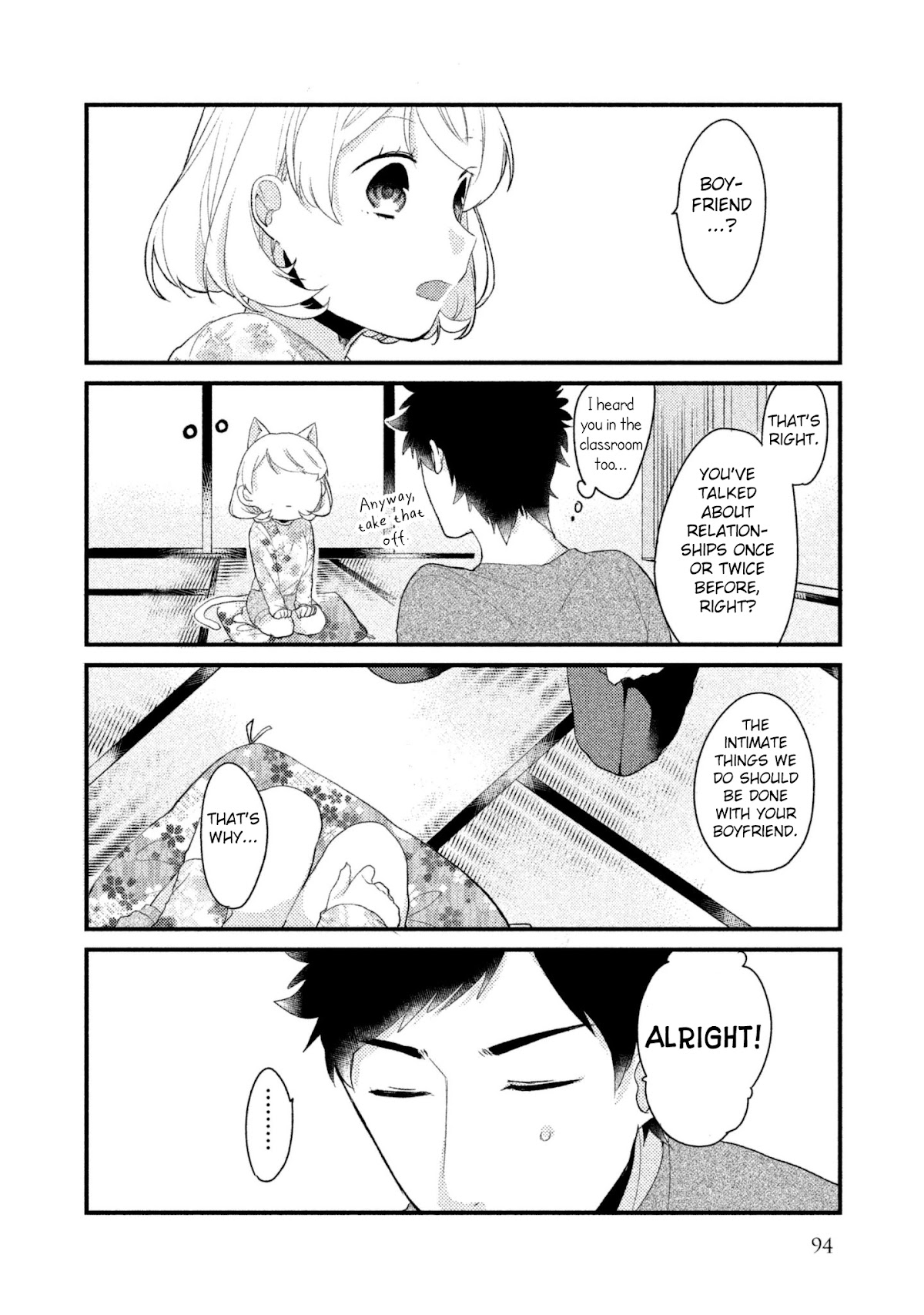 Zense Coupling Chapter 7 page 13 - Chapter 7: Suzu and Hikari (2)
