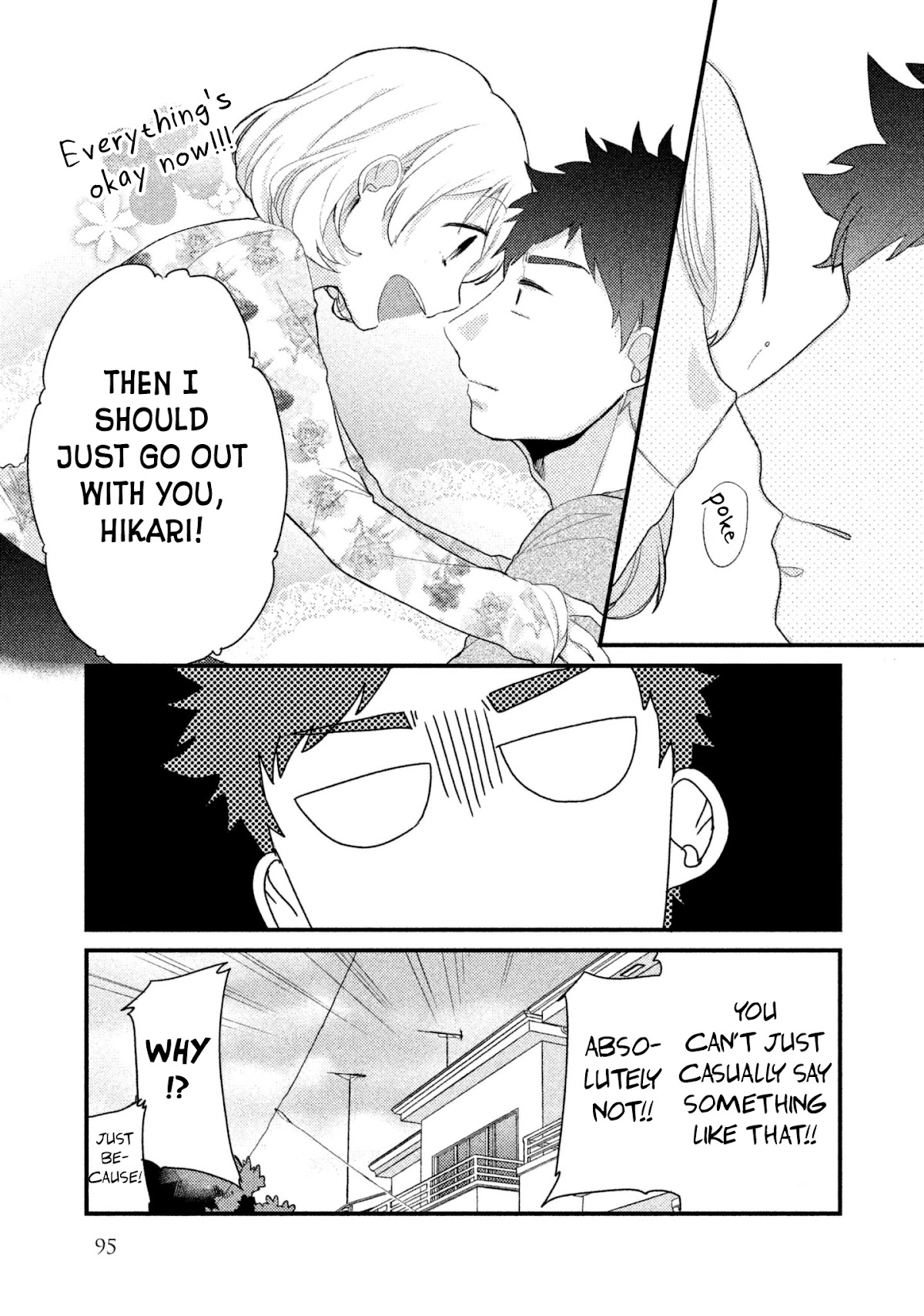 Zense Coupling Chapter 7 page 14 - Chapter 7: Suzu and Hikari (2)