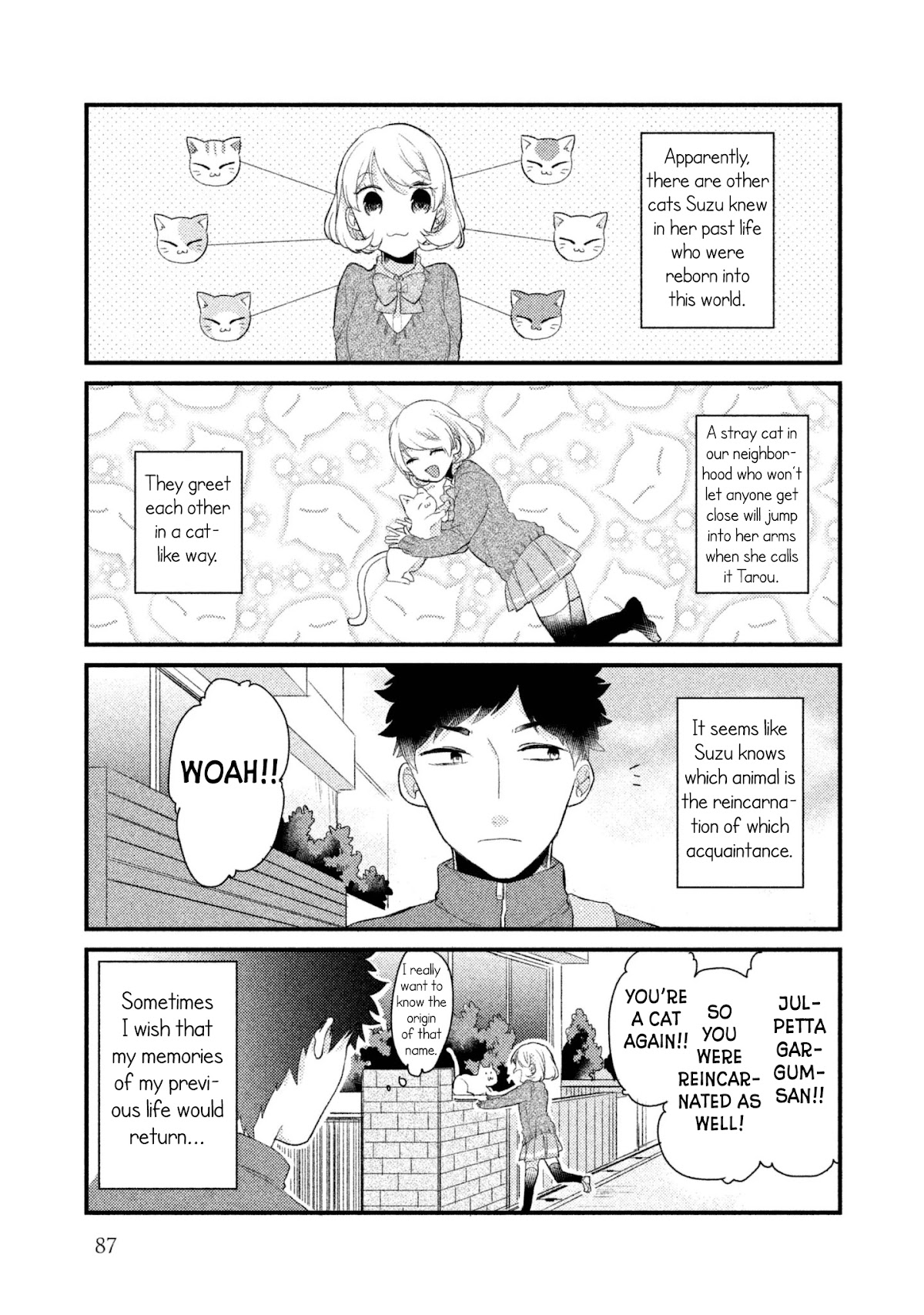 Zense Coupling Chapter 7 page 6 - Chapter 7: Suzu and Hikari (2)