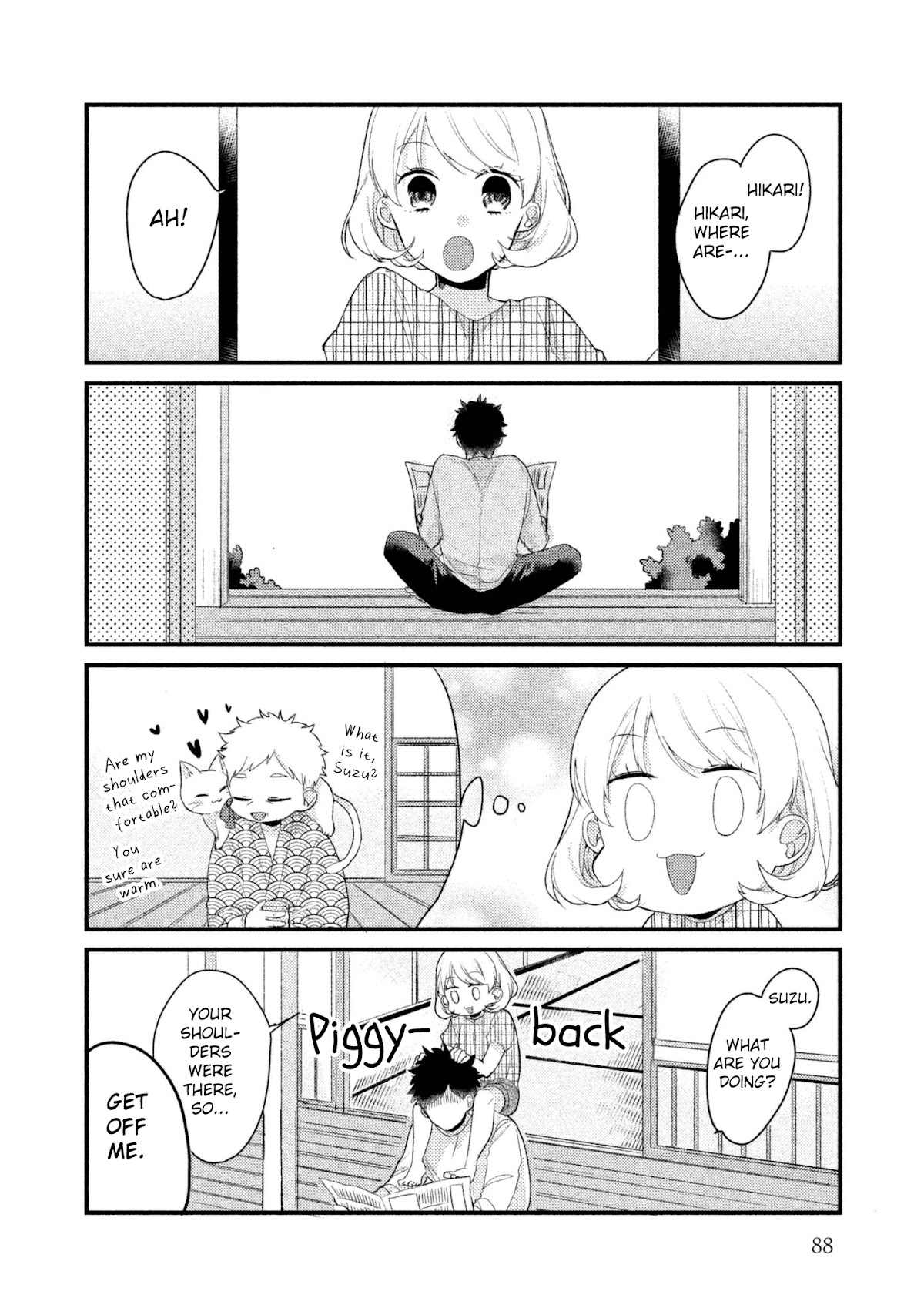 Zense Coupling Chapter 7 page 7 - Chapter 7: Suzu and Hikari (2)