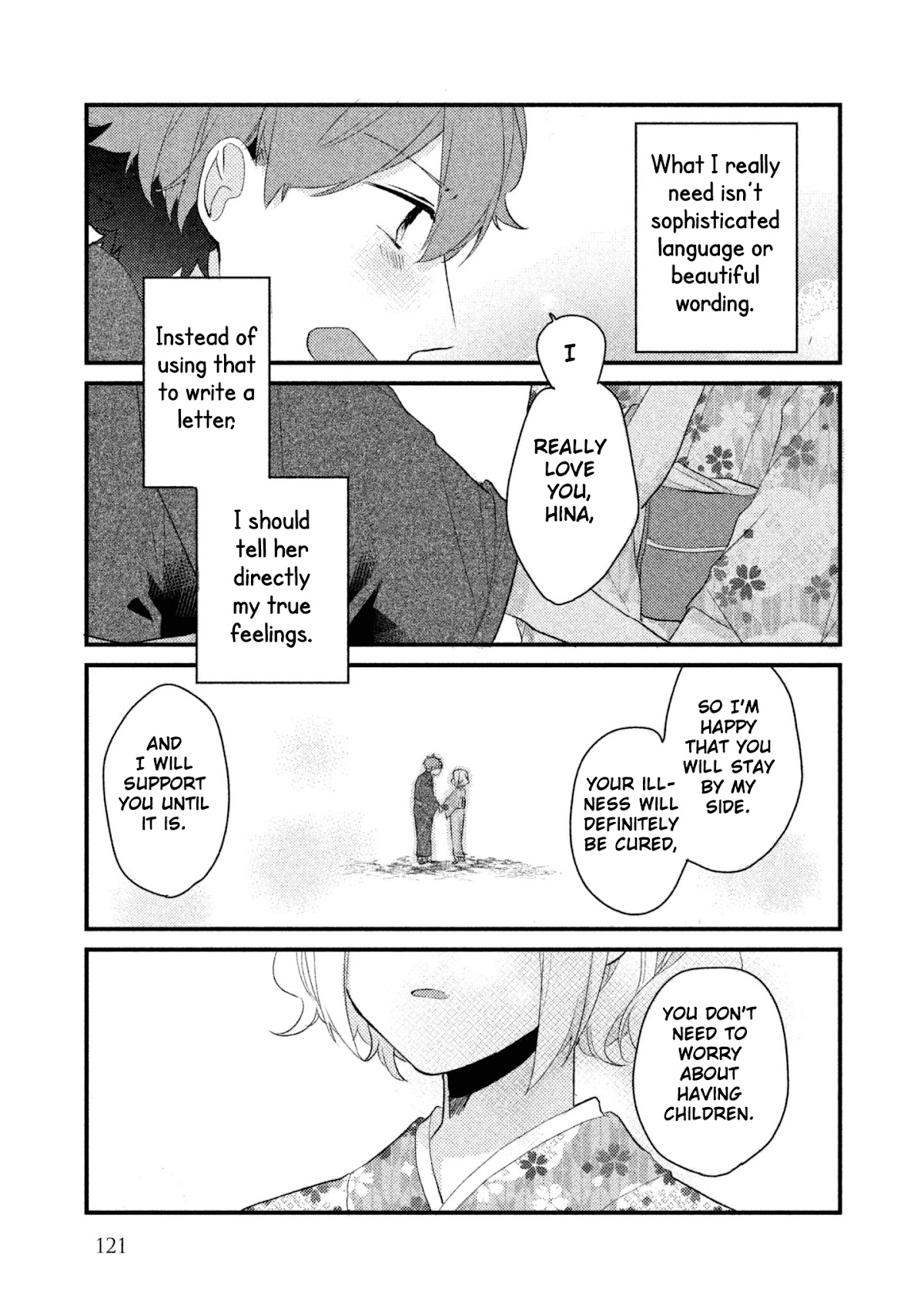 Zense Coupling Chapter 8.5 page 14 - Chapter 8.5: "Yahiro" and "Hina"