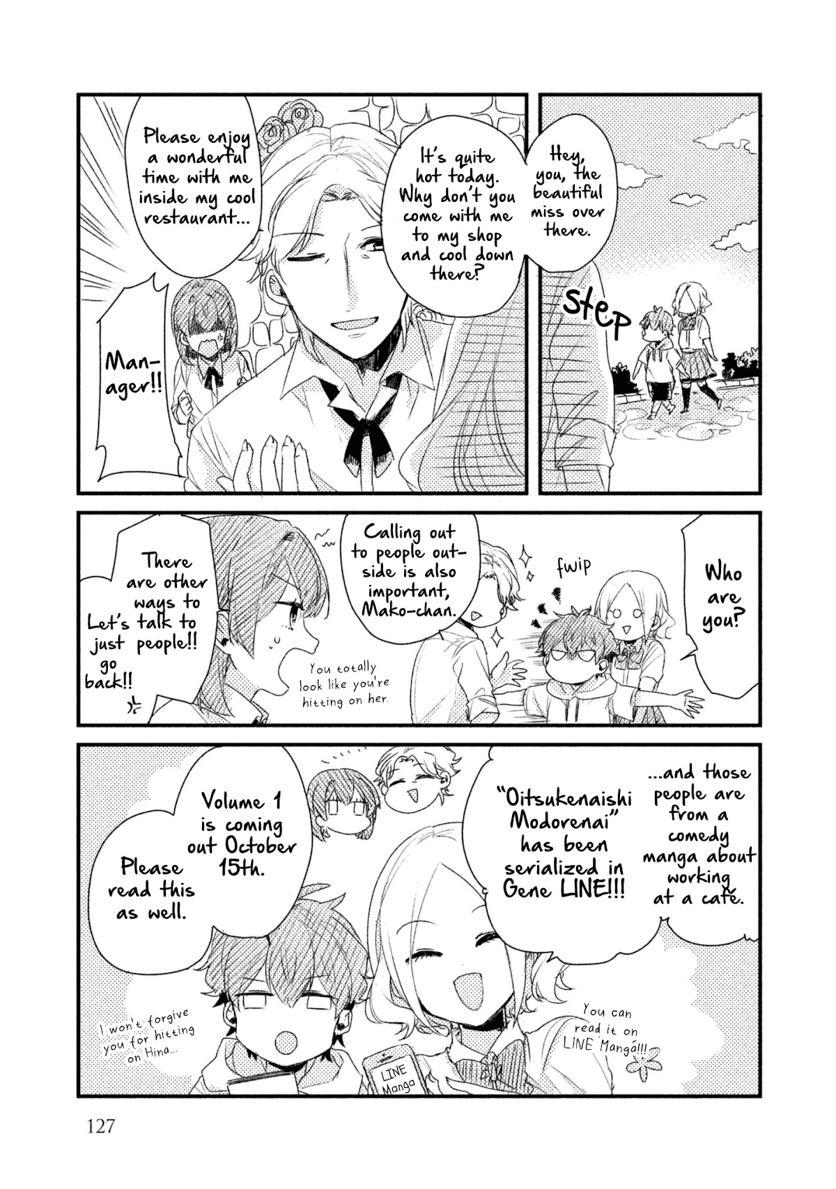 Zense Coupling Chapter 8.5 page 19 - Chapter 8.5: "Yahiro" and "Hina"
