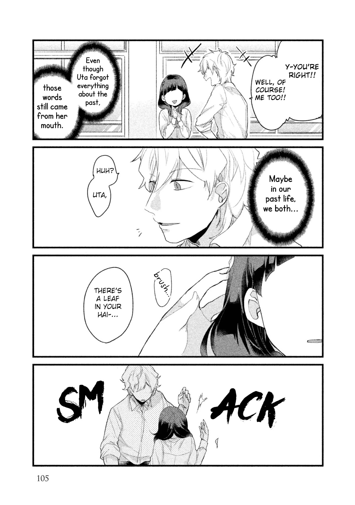 Zense Coupling Chapter 8 page 10 - Chapter 8: Ryuu and Uta (2)