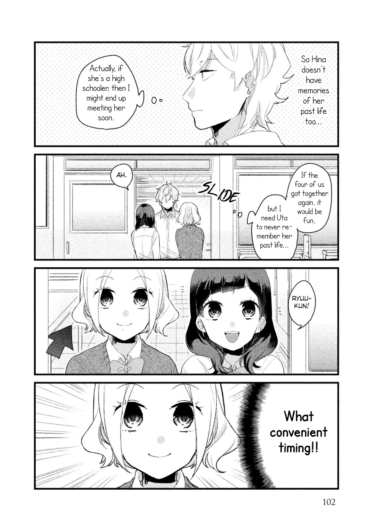Zense Coupling Chapter 8 page 7 - Chapter 8: Ryuu and Uta (2)