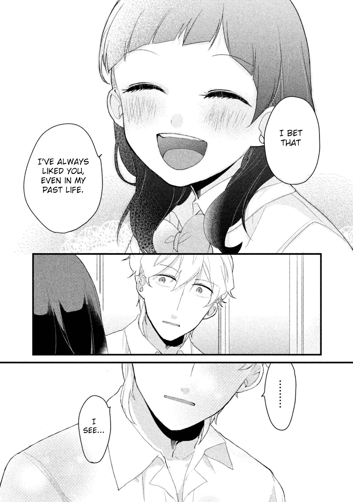Zense Coupling Chapter 8 page 9 - Chapter 8: Ryuu and Uta (2)