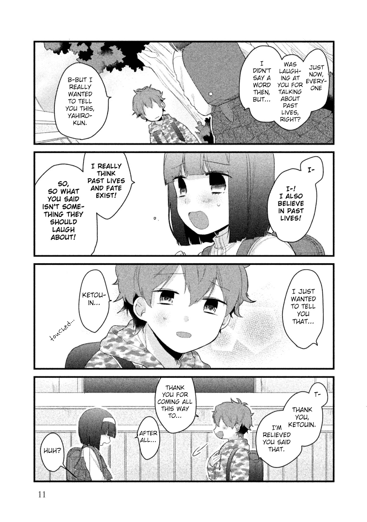 Zense Coupling Chapter 9 page 12 - Chapter 9: Yahiro and Hina (3)