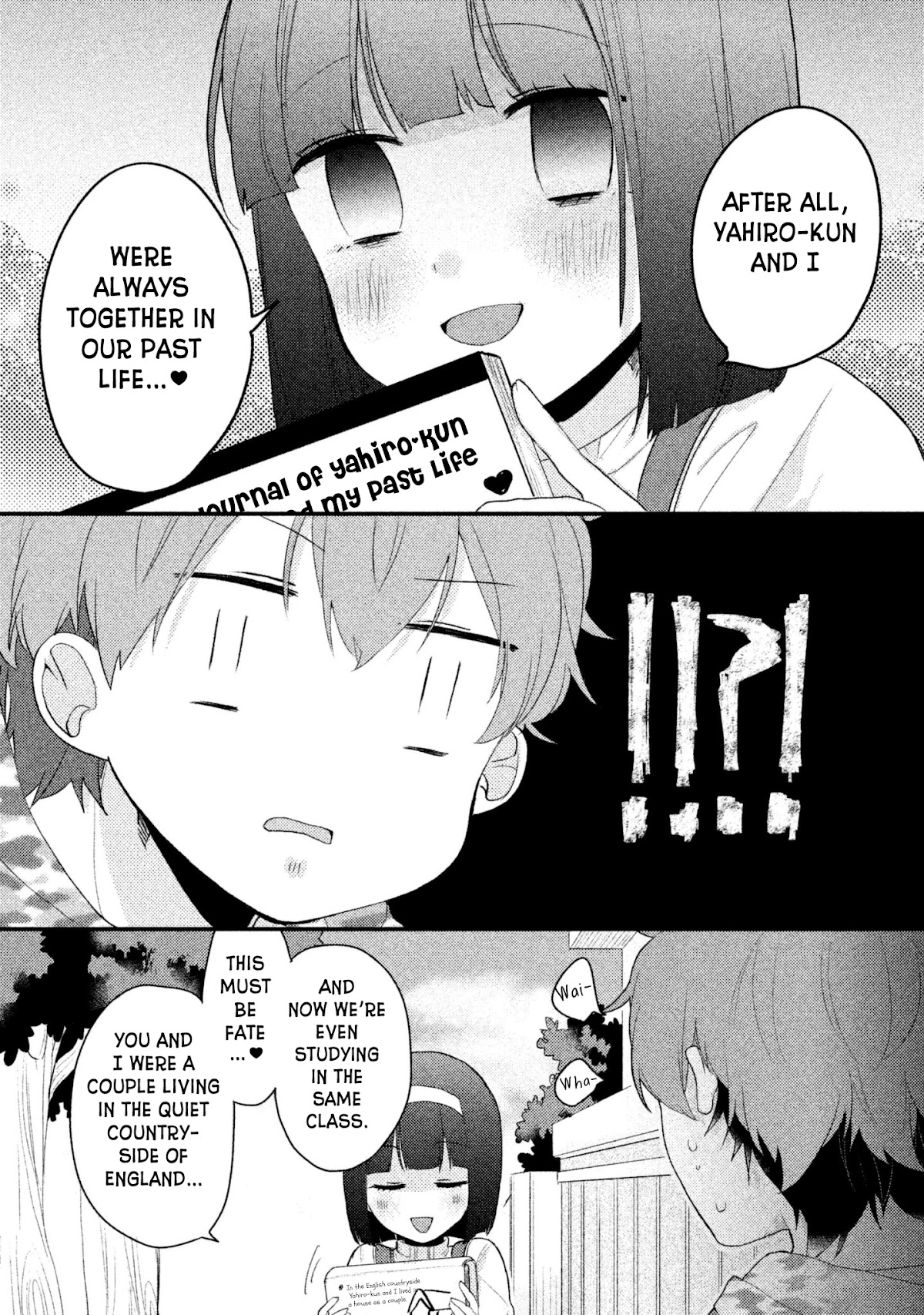 Zense Coupling Chapter 9 page 13 - Chapter 9: Yahiro and Hina (3)