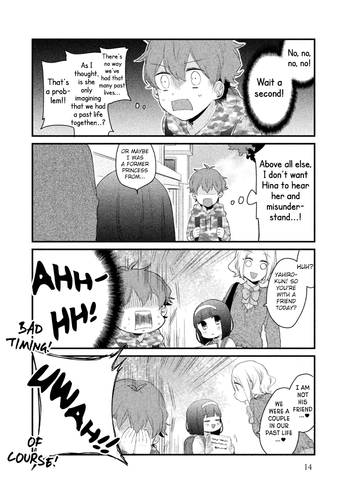 Zense Coupling Chapter 9 page 15 - Chapter 9: Yahiro and Hina (3)