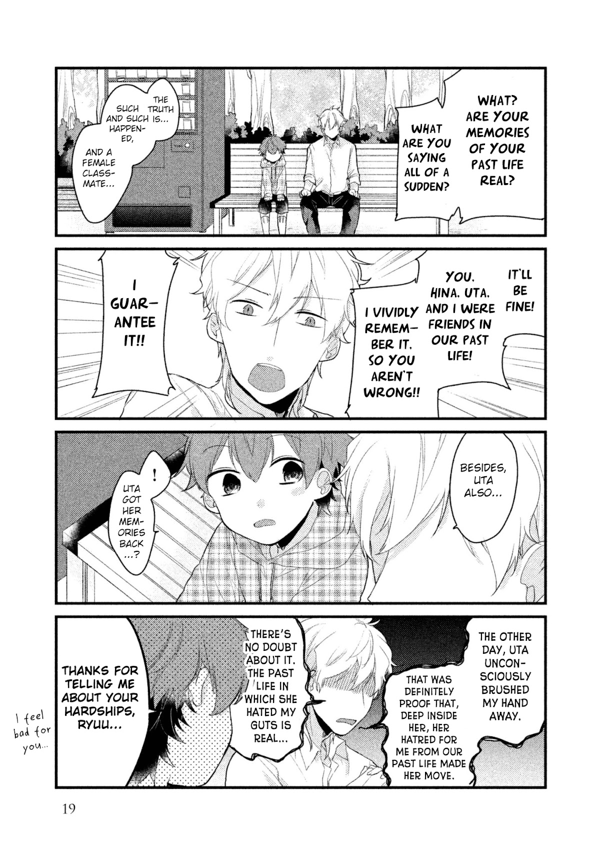 Zense Coupling Chapter 9 page 20 - Chapter 9: Yahiro and Hina (3)