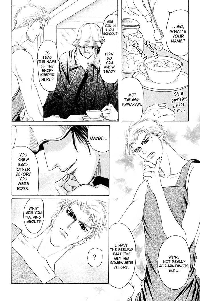 Zense to Gense to Kimi to Ore Chapter 1 page 16 - Chapter 1