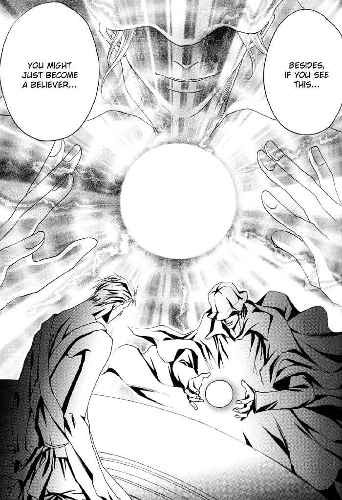 Zense to Gense to Kimi to Ore Chapter 1 page 18 - Chapter 1