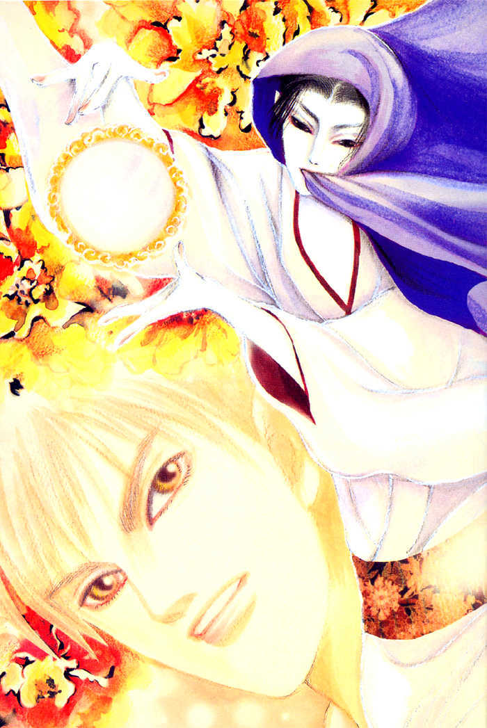 Zense to Gense to Kimi to Ore Chapter 1 page 2 - Chapter 1