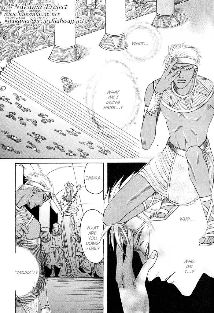 Zense to Gense to Kimi to Ore Chapter 1 page 20 - Chapter 1