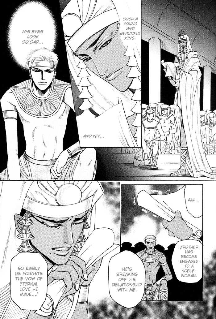 Zense to Gense to Kimi to Ore Chapter 1 page 22 - Chapter 1