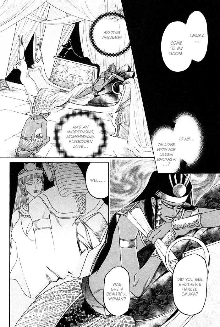 Zense to Gense to Kimi to Ore Chapter 1 page 23 - Chapter 1