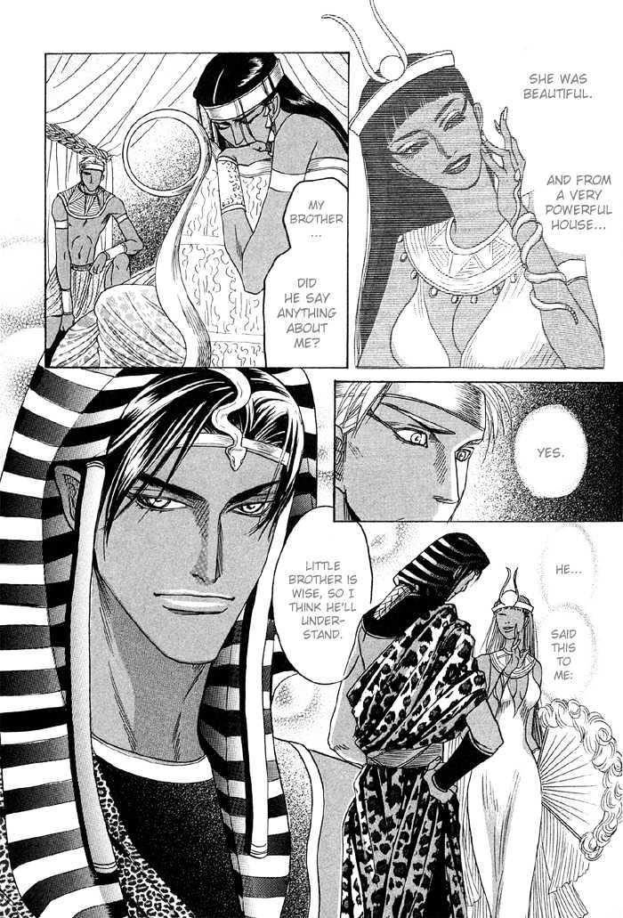 Zense to Gense to Kimi to Ore Chapter 1 page 24 - Chapter 1