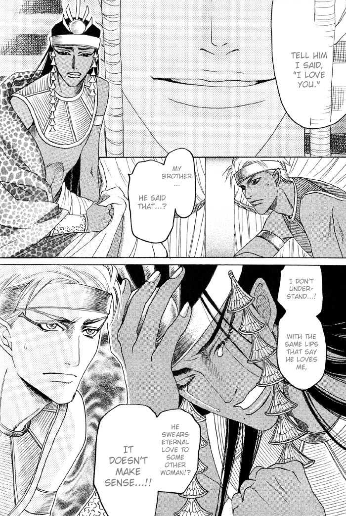 Zense to Gense to Kimi to Ore Chapter 1 page 25 - Chapter 1