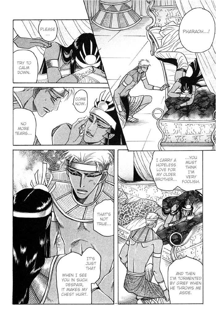 Zense to Gense to Kimi to Ore Chapter 1 page 26 - Chapter 1