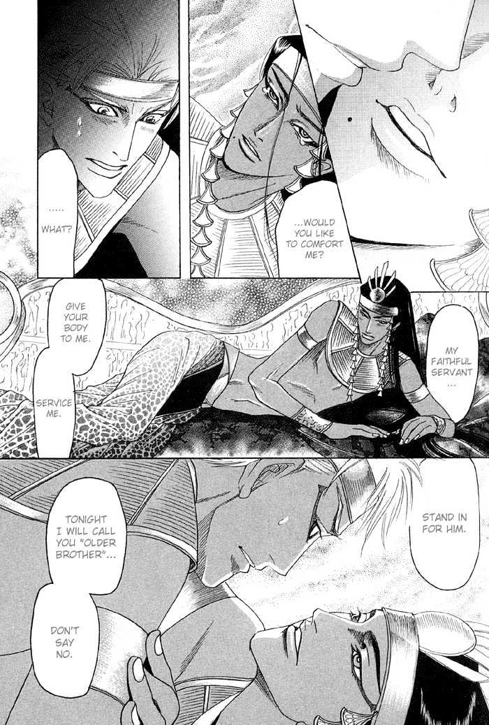 Zense to Gense to Kimi to Ore Chapter 1 page 28 - Chapter 1