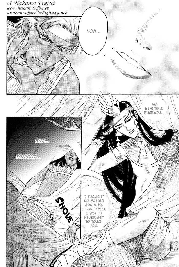 Zense to Gense to Kimi to Ore Chapter 1 page 29 - Chapter 1