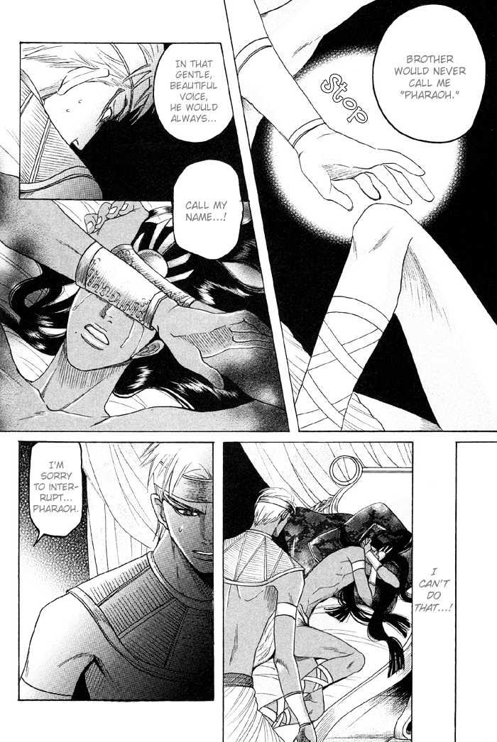 Zense to Gense to Kimi to Ore Chapter 1 page 31 - Chapter 1
