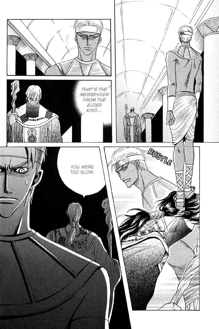 Zense to Gense to Kimi to Ore Chapter 1 page 33 - Chapter 1