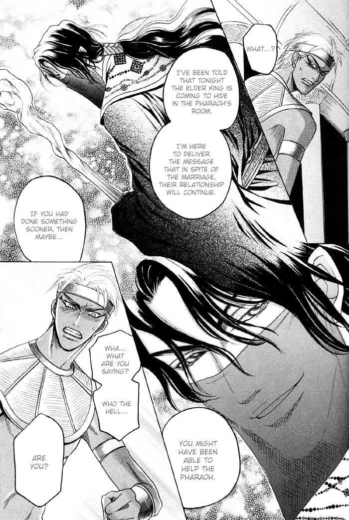 Zense to Gense to Kimi to Ore Chapter 1 page 34 - Chapter 1