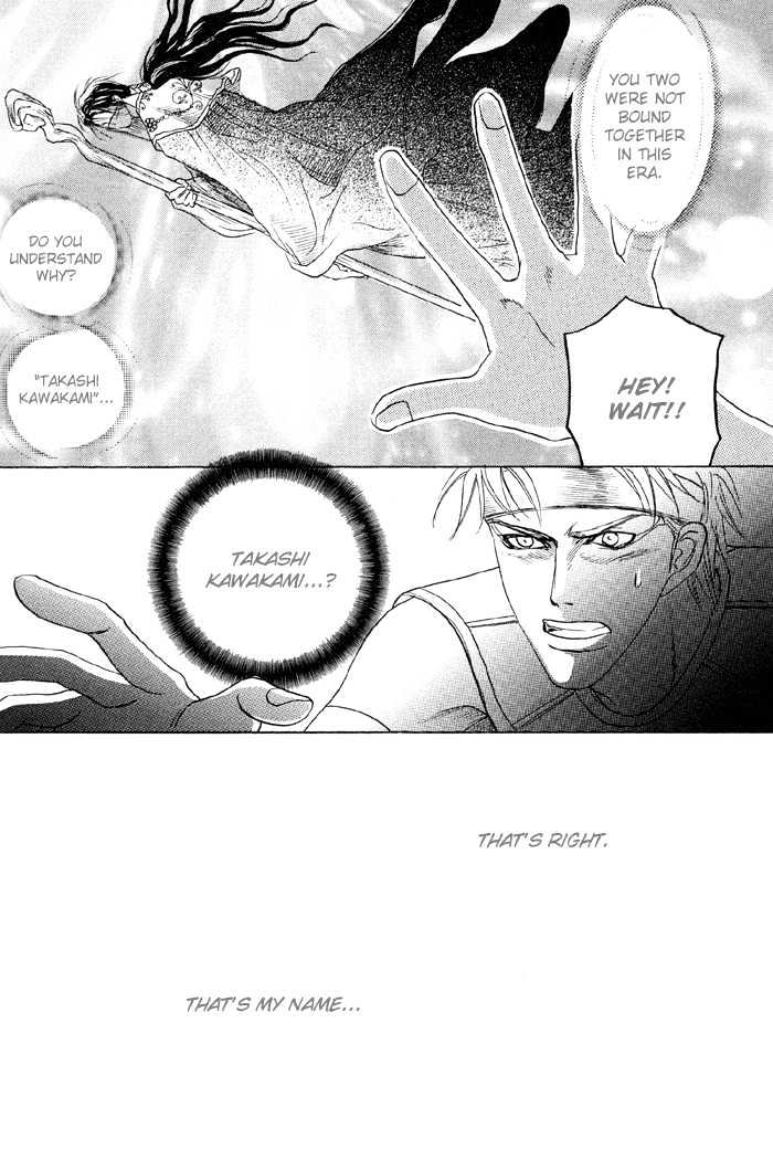 Zense to Gense to Kimi to Ore Chapter 1 page 35 - Chapter 1
