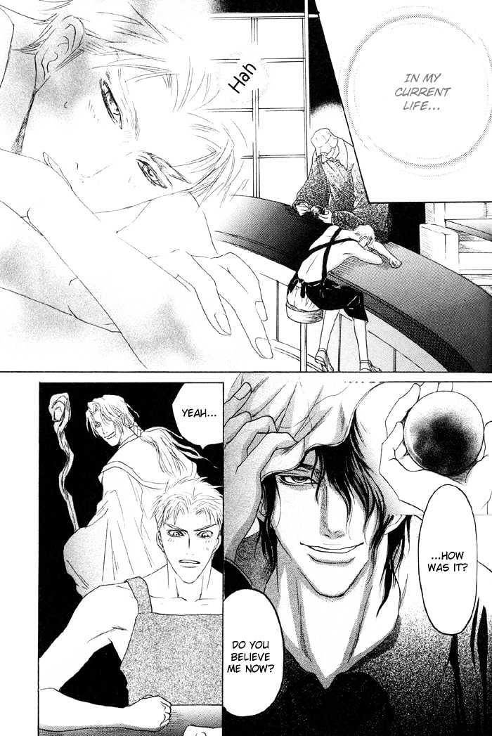 Zense to Gense to Kimi to Ore Chapter 1 page 36 - Chapter 1