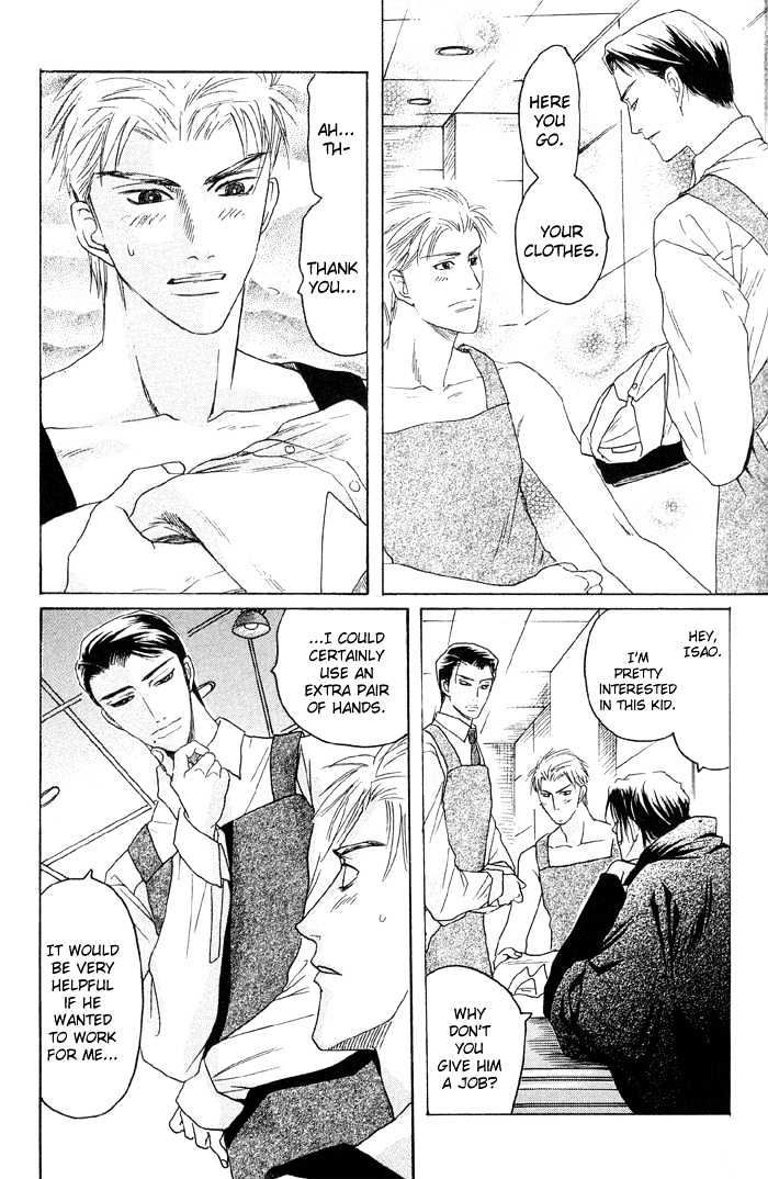 Zense to Gense to Kimi to Ore Chapter 1 page 38 - Chapter 1