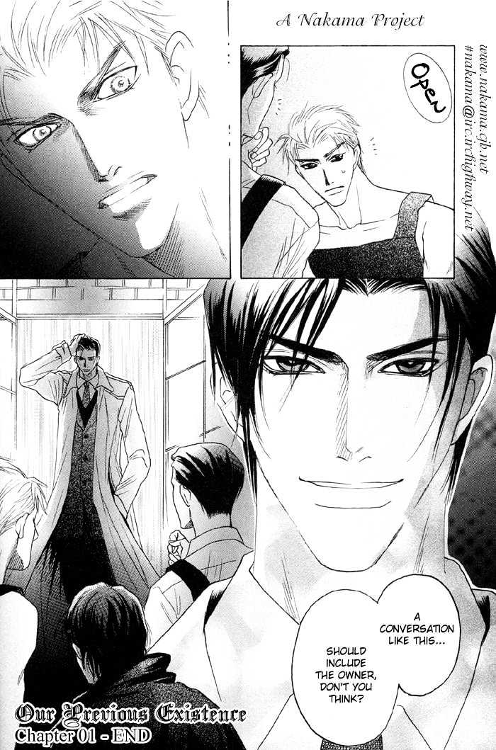 Zense to Gense to Kimi to Ore Chapter 1 page 39 - Chapter 1