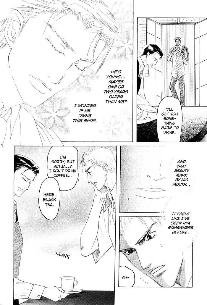 Zense to Gense to Kimi to Ore Chapter 1 page 9 - Chapter 1