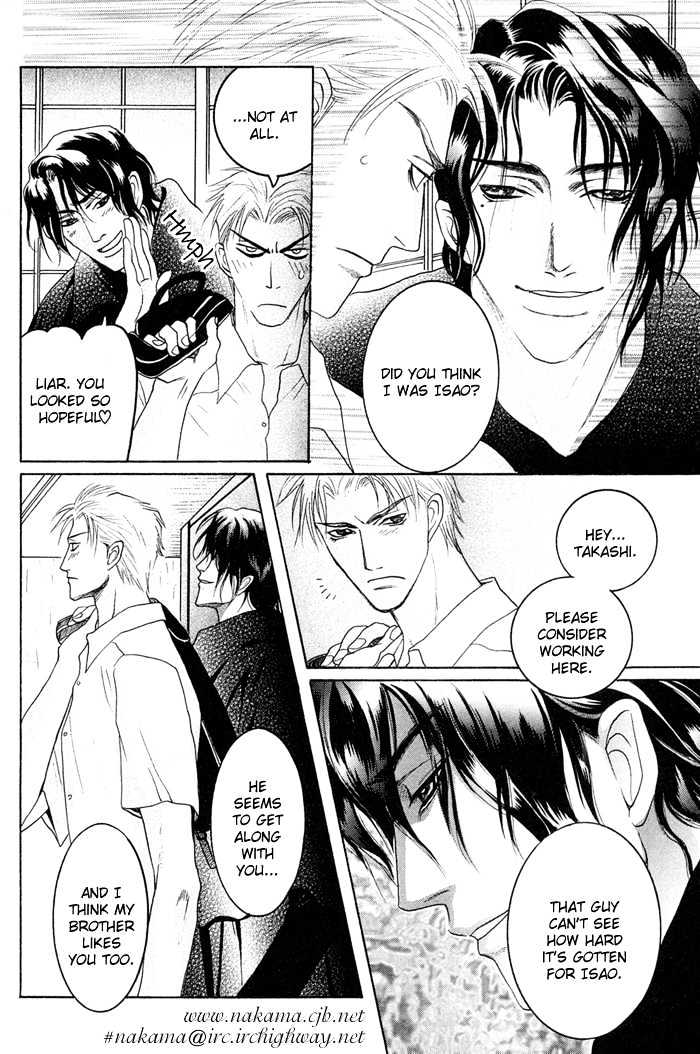 Zense to Gense to Kimi to Ore Chapter 2 page 13 - Chapter 2