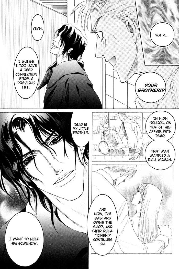 Zense to Gense to Kimi to Ore Chapter 2 page 14 - Chapter 2